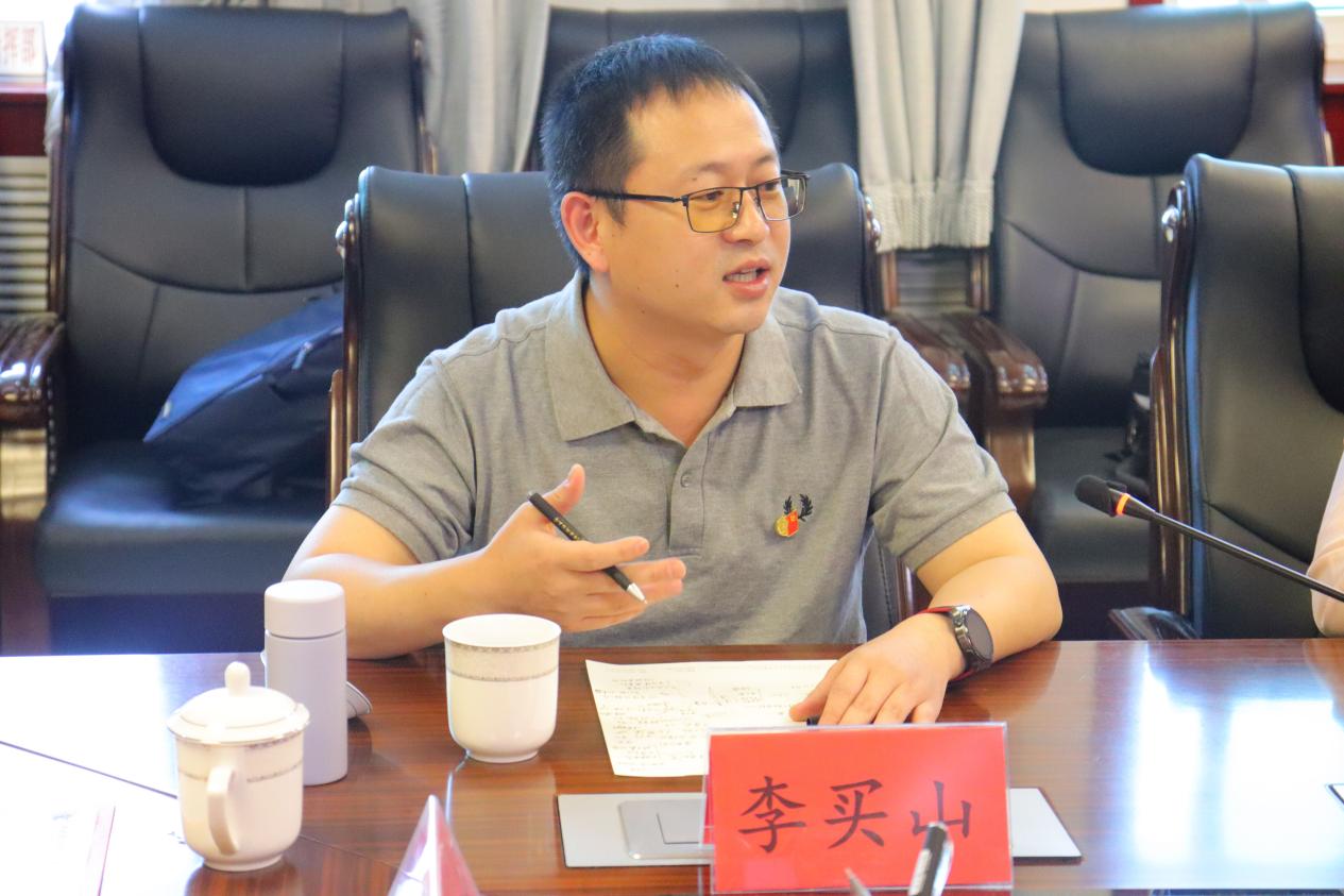 6凯发平台校友、北京三平米科技有限公司创始人李买山